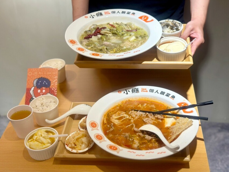 【中山美食推薦】有小癮個人酸菜魚innfish：只要178元起I型人一個人也能吃的酸菜魚還有不辣的壽喜豬︱捷運中山國中站交通、菜單、評價